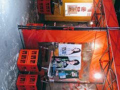 -Meet Sun韩式大排档(五一广场7MALL店)