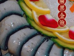 -金龙·打边炉(南京西路店)