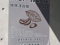 -悬崖咖啡厅