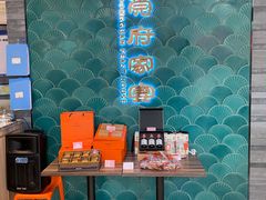 -莞府家宴·东莞菜(市民服务中心店)