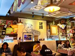 大堂-鼓楼吃面·肉啃肉(南锣鼓巷店)