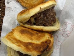 -沟头张驴肉馆(昌盛店)