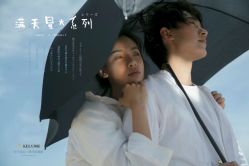 -珂兰钻石(美美2购物中心店)