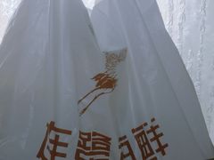 -连鹭海鲜·海肠捞饭·海胆饭(星海店)