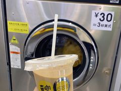-XI·LaundryCafe 喜咖自助洗衣咖啡店