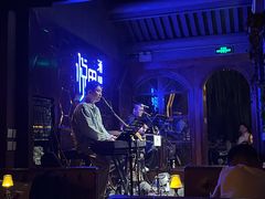 -悦界酒吧(后海店)