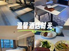 -宜尚酒店(广州上下九永庆坊长寿路地铁站店)