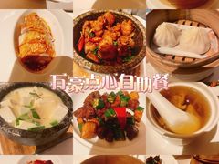 -上海金桥红枫万豪酒店-万豪中餐厅