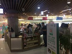 -金鹰超市(国际购物中心新街口店)