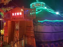包房-大汗行宫园林餐厅