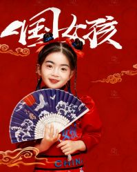 -挚纯baby儿童摄影(庐阳区店)