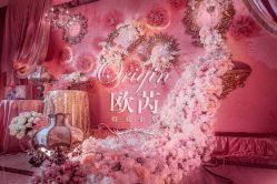 -富豪金丰酒店-宴会厅
