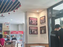 -闫家驴肉老店(华电一校店)