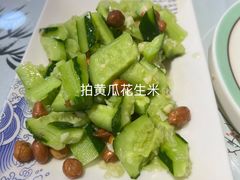 -以前的小酒馆(中山广场店)