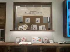 -李山山茶事(景枫店)