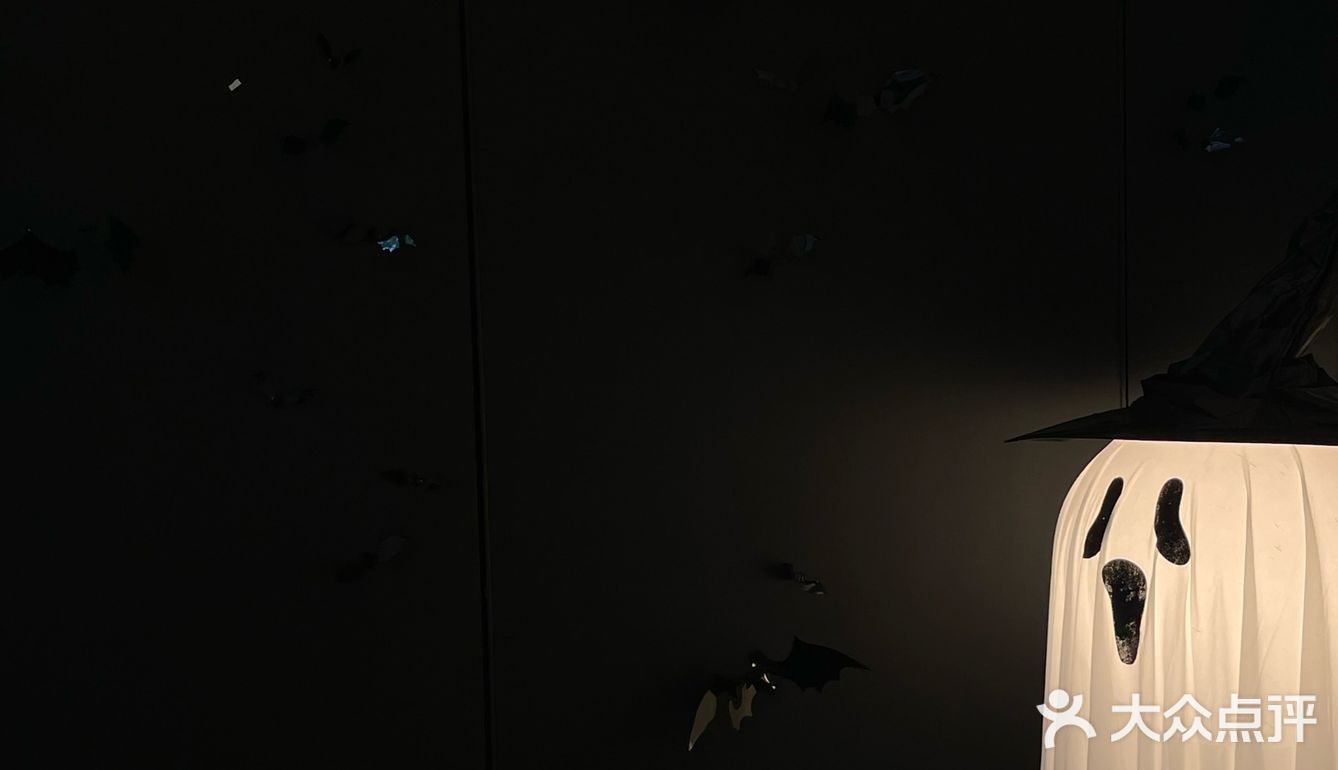 黑白简约风社区咖啡⬛️⬜️万圣节皮肤[鬼脸]已上线