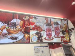 -DQ·蛋糕·冰淇淋(五棵松万达店)