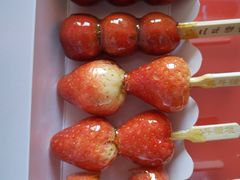 -二斗栗子(黄河道店)