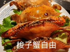 -星伦多自助料理·涮烤一体(虹悦城店)
