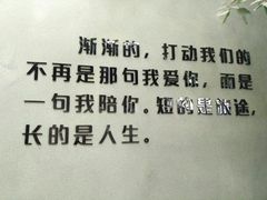 -厦门燕子坞客栈