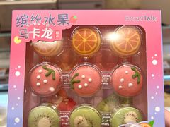 -BreadTalk面包新语·烘焙蛋糕(海珠丽影广场店)