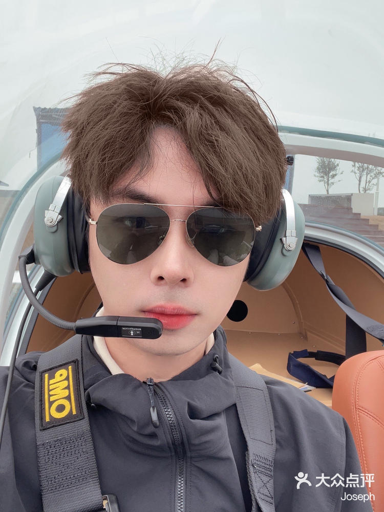 体验飞行的魔力