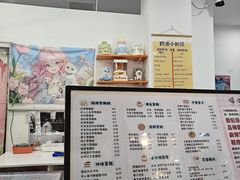 -喵小喵烘焙(广宜文苑店)