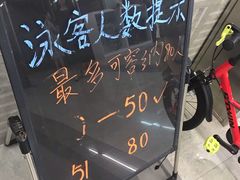 -美再晨游泳馆(新江湾店)