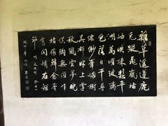 -缥缈峰景区
