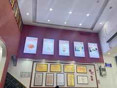 -银记肠粉店(市二宫店)