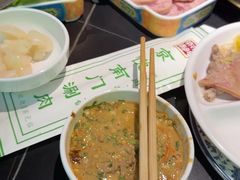 -京悦南门涮羊肉·羊蝎子火锅(田林路店)