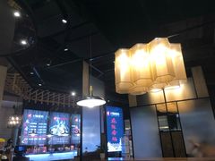 大堂-川锅哎哟·麻辣香锅(国大城市广场店)