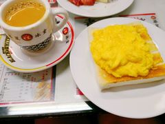 炒蛋多士-华星冰室(湾仔店)