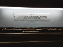-水洞沟旅游区
