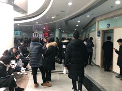 -杭州市第三人民医院