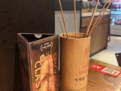 -管氏翅吧(地安门创始店)