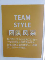 -谦和国际皮肤管理