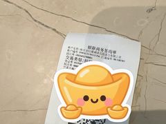 -世纪缘湖滨花园酒店(玄武湖店)