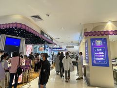 -茂业百货(东门店)