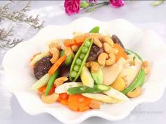 虾仁菊花茄子-燕春楼(海河华鼎店)