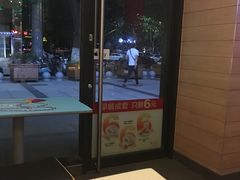 -麦当劳(芜湖中山南路店)