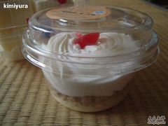 DSCN0466-红宝石·鲜奶小方·海派西点房(南丹店)