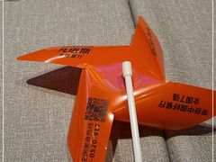 -凡塔斯牛排自助餐厅(广东佛山三水万达店)