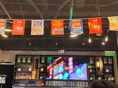 -聚点串吧·北京烧烤(公益西桥店)