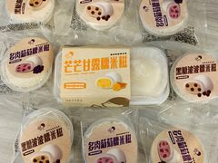 -喜茶(广州天汇igc店)