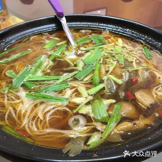 延州府大酒楼