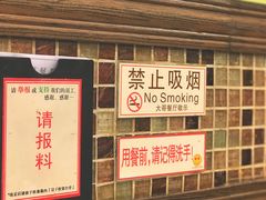 门面-大哥餐厅(西城花园店)