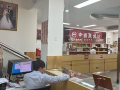-中国照相馆(王府井店)