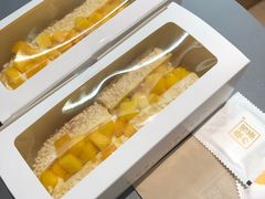 -奈雪的茶(亨特国际广场店)