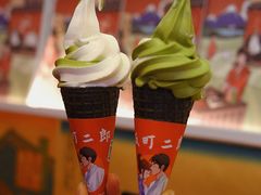 豆腐抹茶双拼冰淇淋-饭町二郎日式综合茶餐(中安广场店)